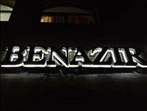 Мини-Футбольное поле Беназир - Benazir 2 (с натуральным покрытием) цена от 15000 тг на Поселок Каргалы, улица Абая 100, напротив ресторана Феличита. 